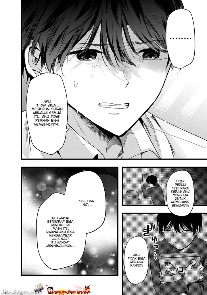 image-komik-boku-wo-shirita-sugiru-shimizu-san-chapter-1.2-4/14