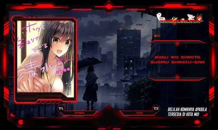 image-komik-boku-wo-shirita-sugiru-shimizu-san-chapter-2-0/27