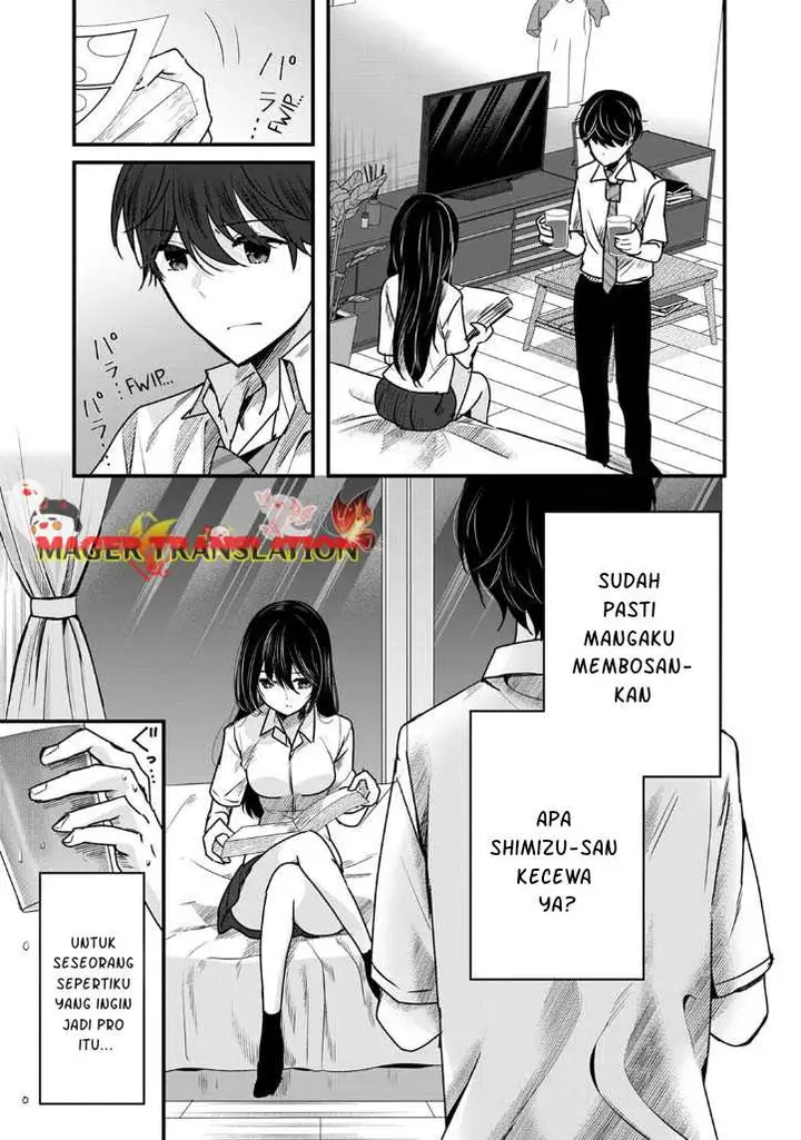 image-komik-boku-wo-shirita-sugiru-shimizu-san-chapter-2-7/27
