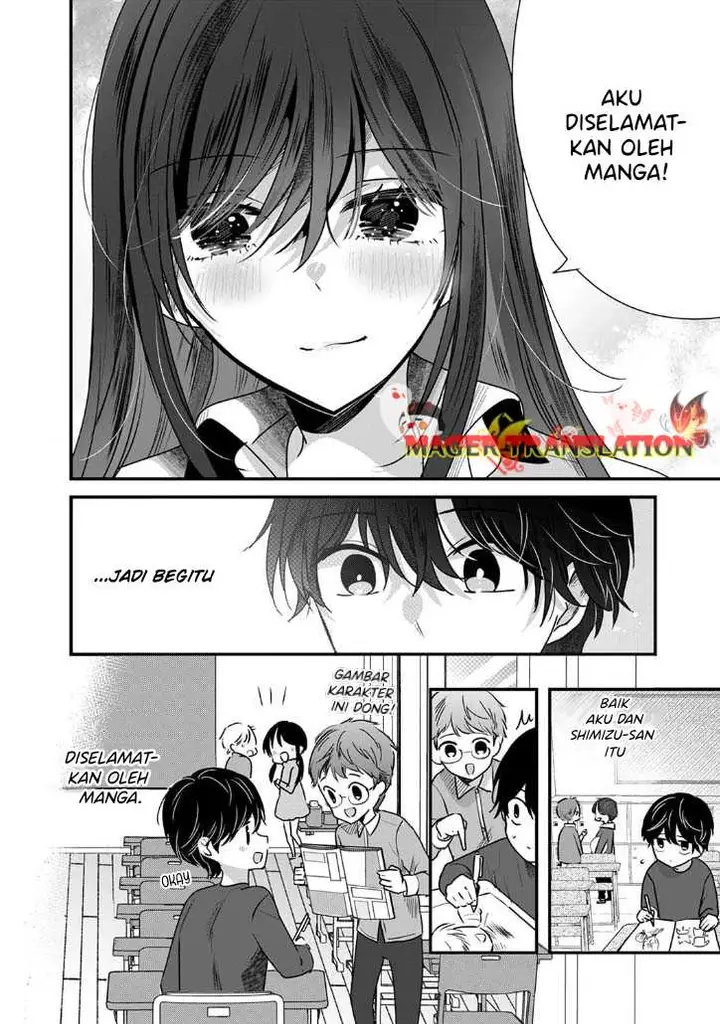 image-komik-boku-wo-shirita-sugiru-shimizu-san-chapter-2-10/27