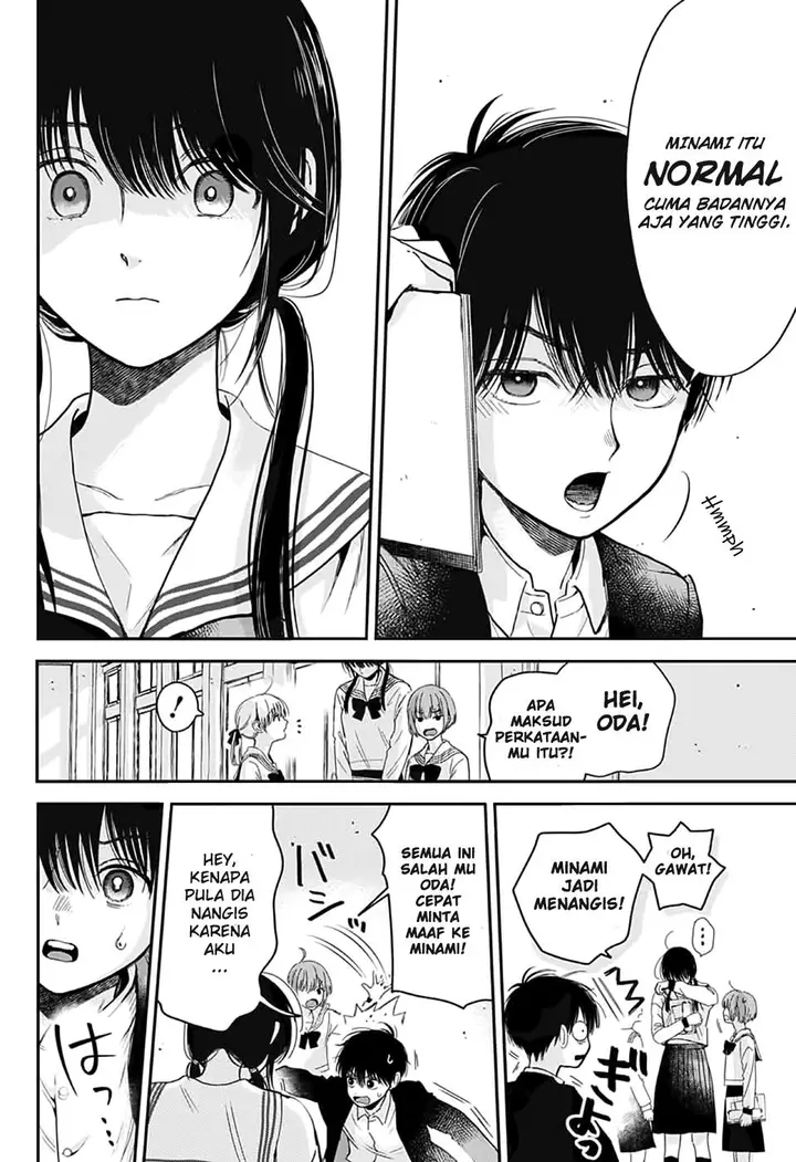 image-komik-bokura-no-complex-chapter-00-3/6
