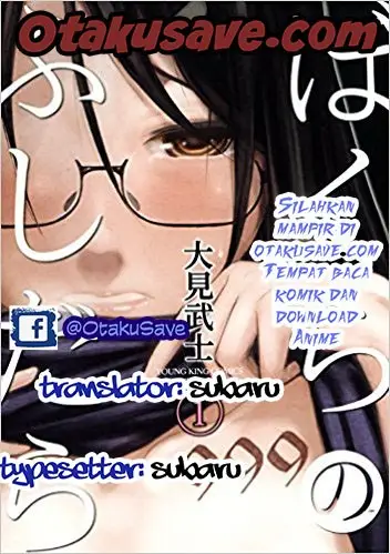 image-komik-bokura-no-fushidara-chapter-05-1/28