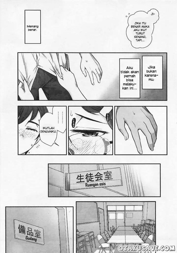 image-komik-bokura-no-fushidara-chapter-05-11/28