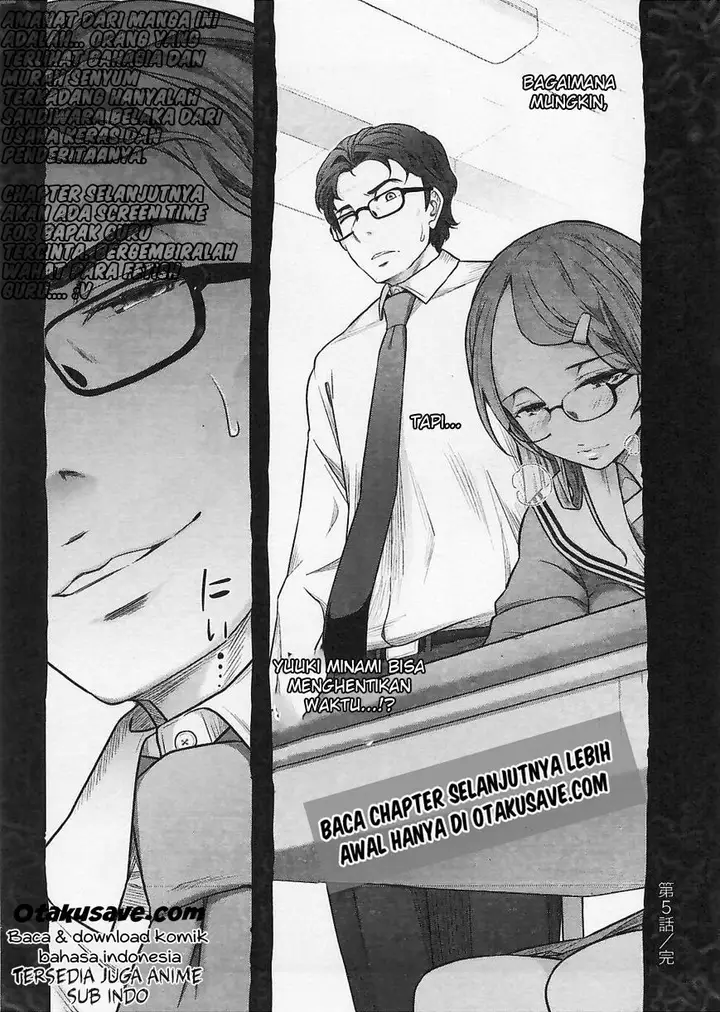 image-komik-bokura-no-fushidara-chapter-05-26/28