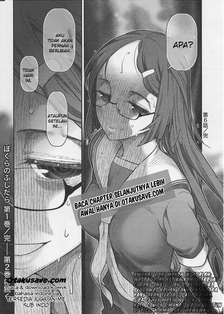 image-komik-bokura-no-fushidara-chapter-06-26/28