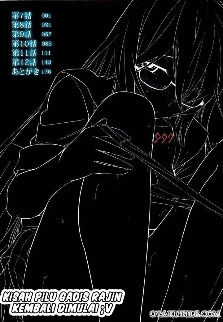 image-komik-bokura-no-fushidara-chapter-07-4/31