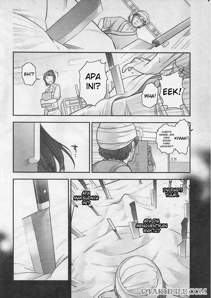 image-komik-bokura-no-fushidara-chapter-07-12/31
