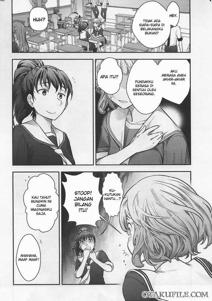 image-komik-bokura-no-fushidara-chapter-11-4/31