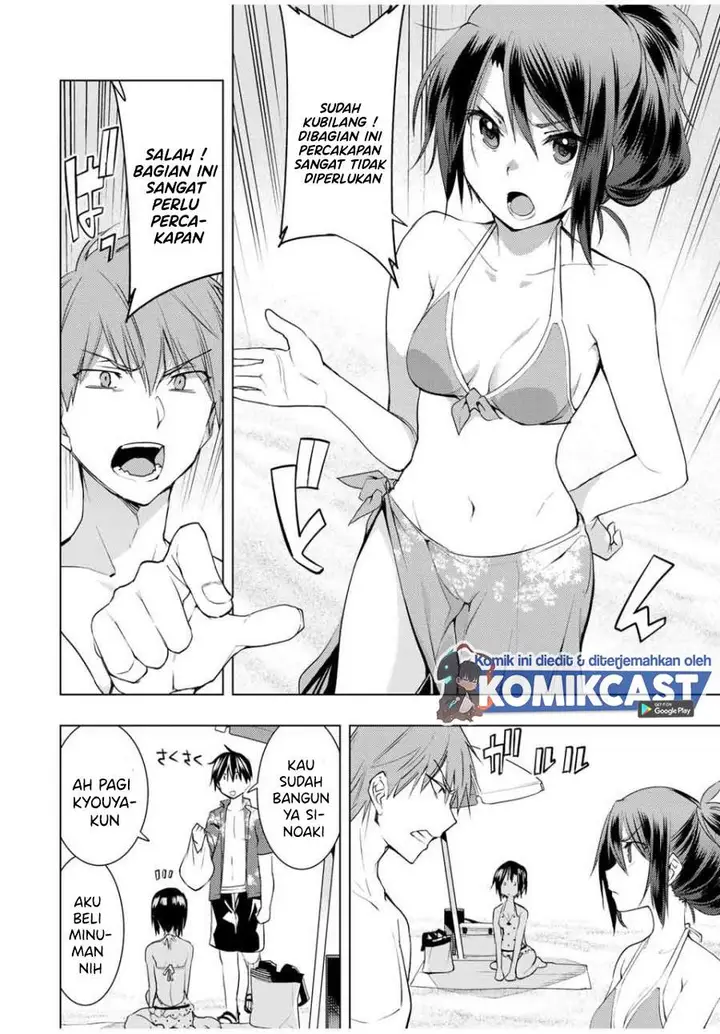 image-komik-bokutachi-no-remake-chapter-12.1-1/15