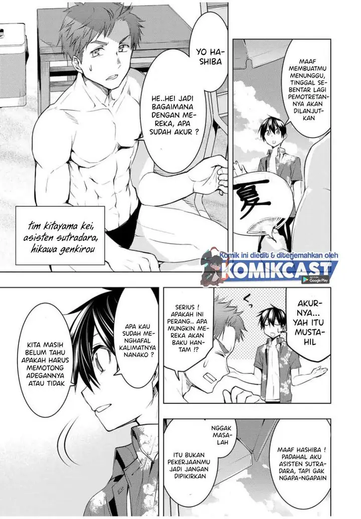 image-komik-bokutachi-no-remake-chapter-12.1-7/15
