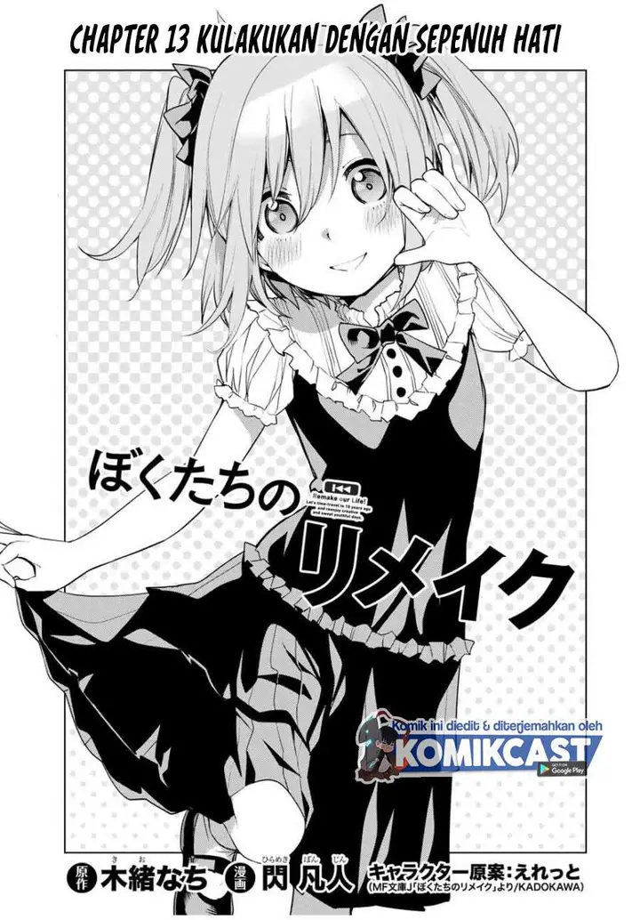image-komik-bokutachi-no-remake-chapter-13.1-0/18