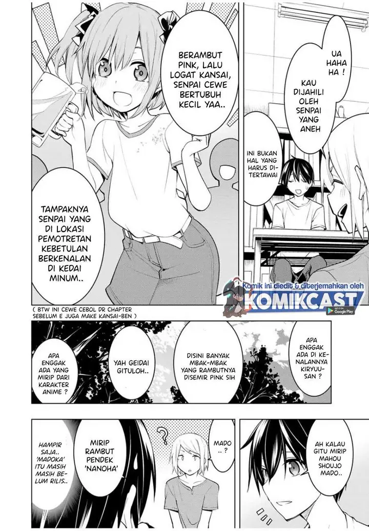 image-komik-bokutachi-no-remake-chapter-13.1-5/18