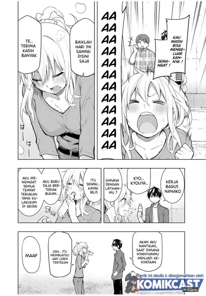 image-komik-bokutachi-no-remake-chapter-16.1-1/17