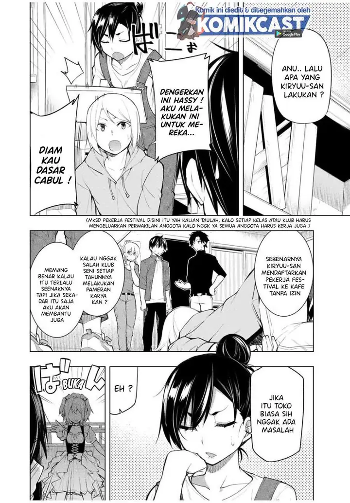 image-komik-bokutachi-no-remake-chapter-16.1-5/17