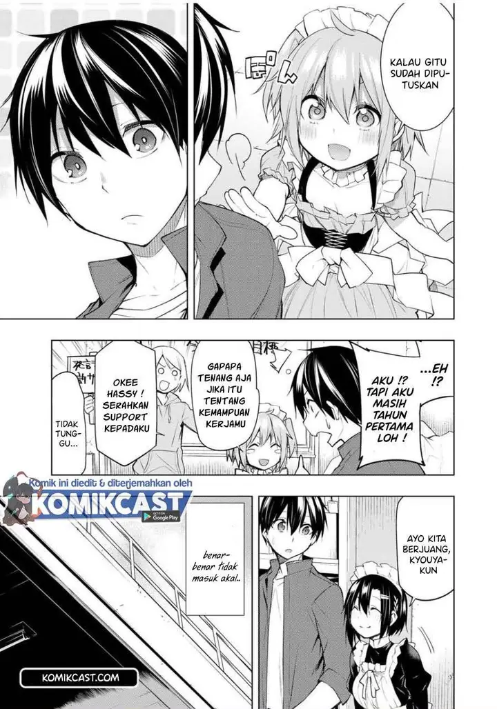 image-komik-bokutachi-no-remake-chapter-16.1-16/17