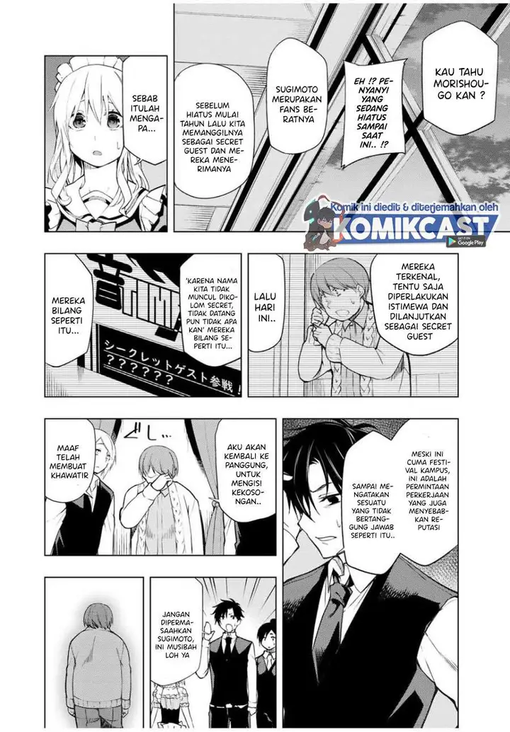 image-komik-bokutachi-no-remake-chapter-18.1-1/16