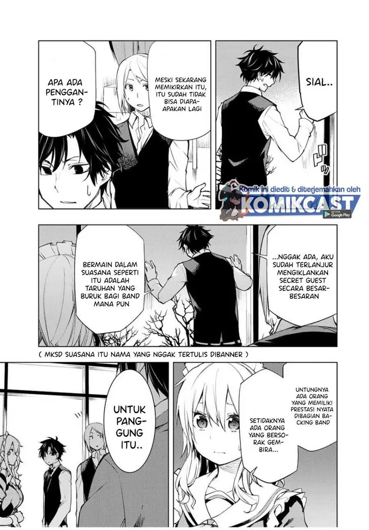 image-komik-bokutachi-no-remake-chapter-18.1-2/16