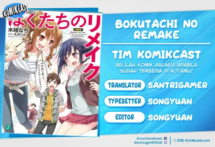 image-komik-bokutachi-no-remake-chapter-2.2-0/21