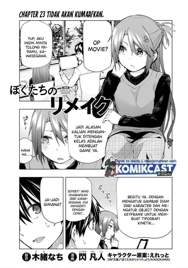 image-komik-bokutachi-no-remake-chapter-23.1-0/18