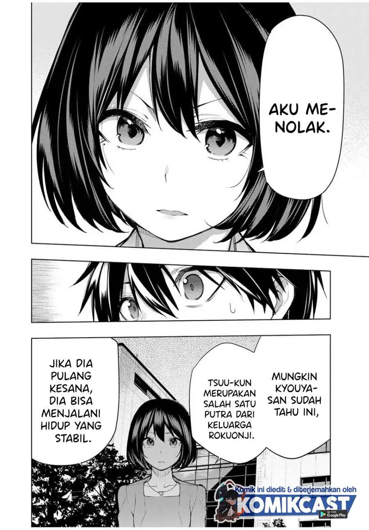 image-komik-bokutachi-no-remake-chapter-23.1-13/18