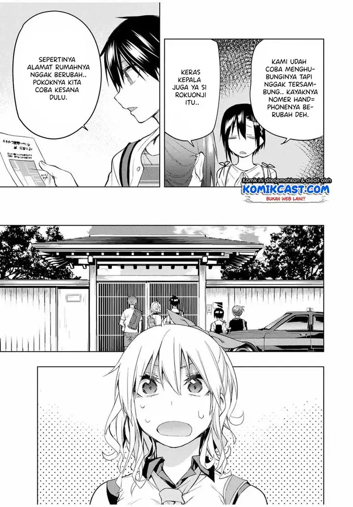 image-komik-bokutachi-no-remake-chapter-32.2-2/16