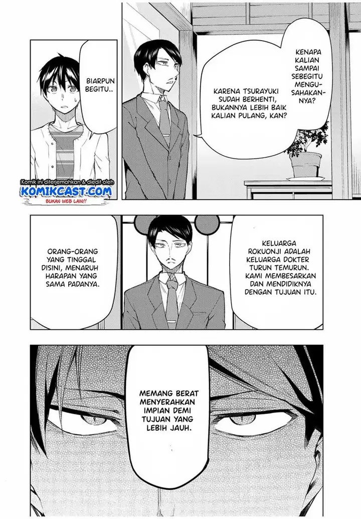 image-komik-bokutachi-no-remake-chapter-33.1-7/18