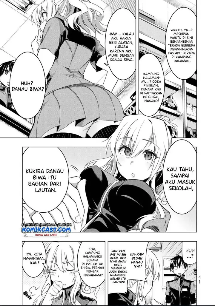image-komik-bokutachi-no-remake-chapter-6.1-4/16