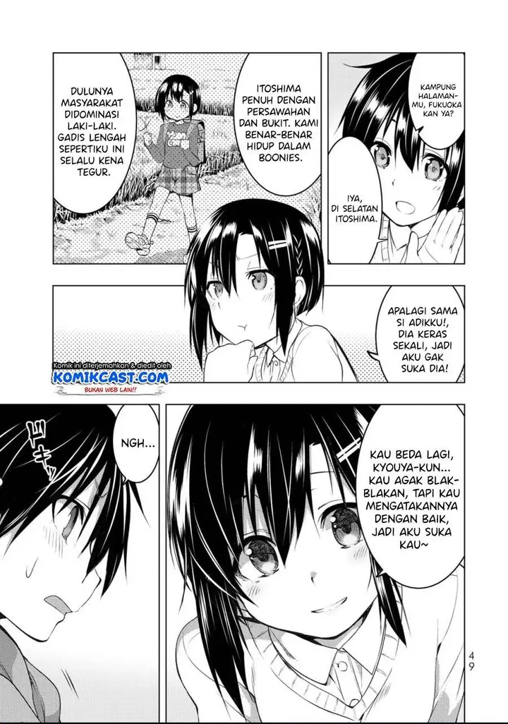image-komik-bokutachi-no-remake-chapter-6.1-12/16