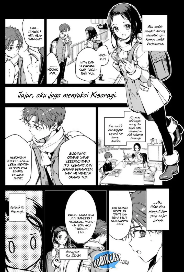 image-komik-bokutachi-no-saitan-kyori-chapter-00-1/19