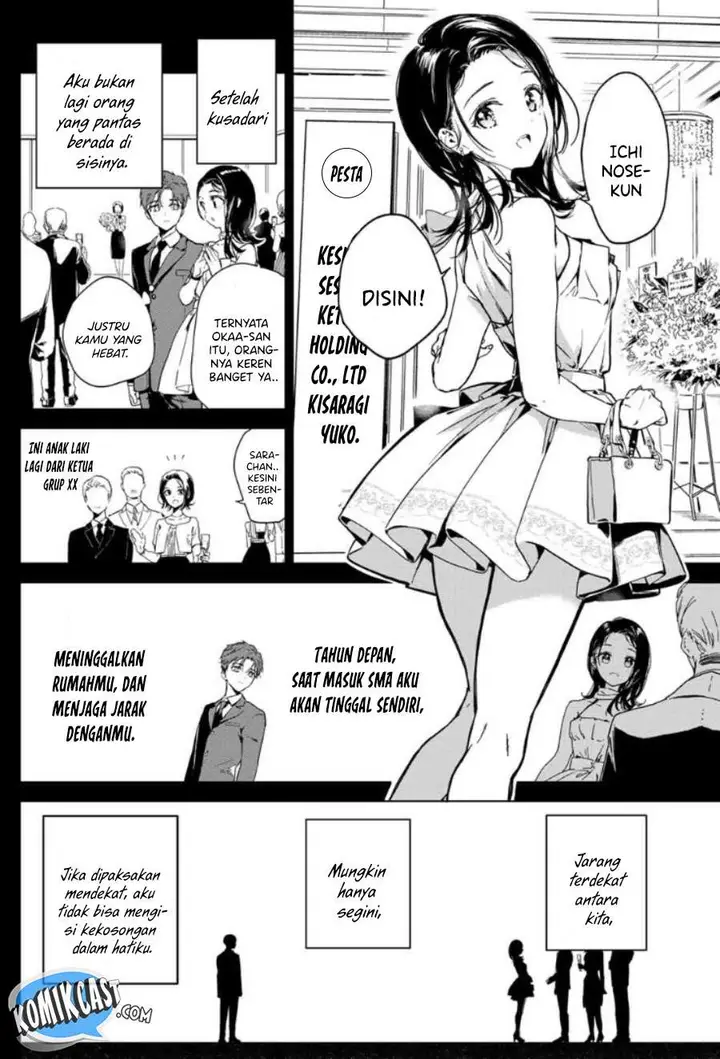 image-komik-bokutachi-no-saitan-kyori-chapter-00-3/19