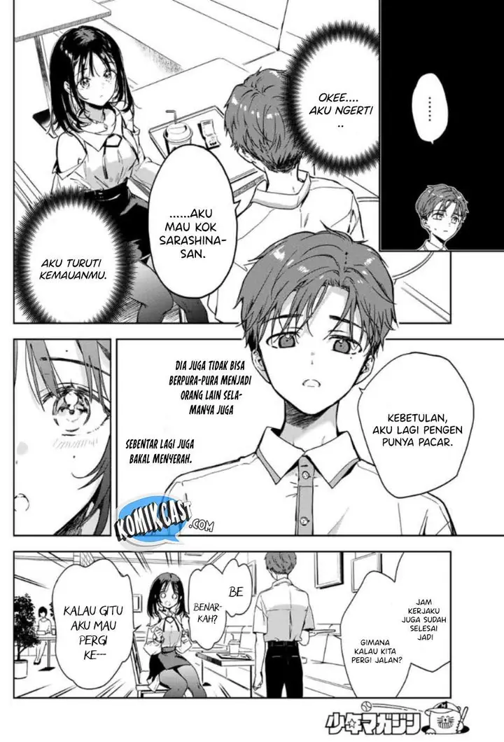 image-komik-bokutachi-no-saitan-kyori-chapter-00-5/19