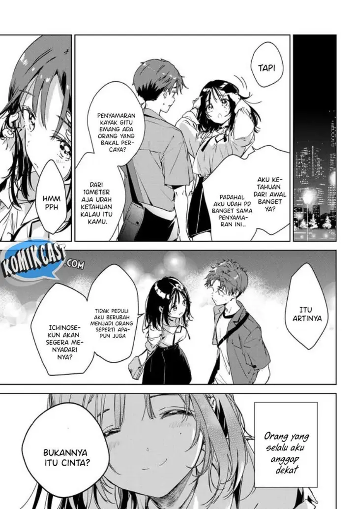 image-komik-bokutachi-no-saitan-kyori-chapter-00-17/19