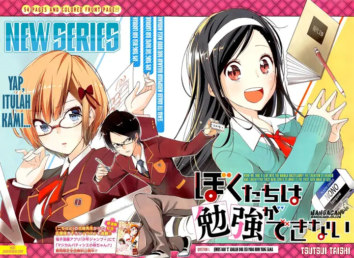 image-komik-bokutachi-wa-benkyou-ga-dekinai-chapter-1-2/53