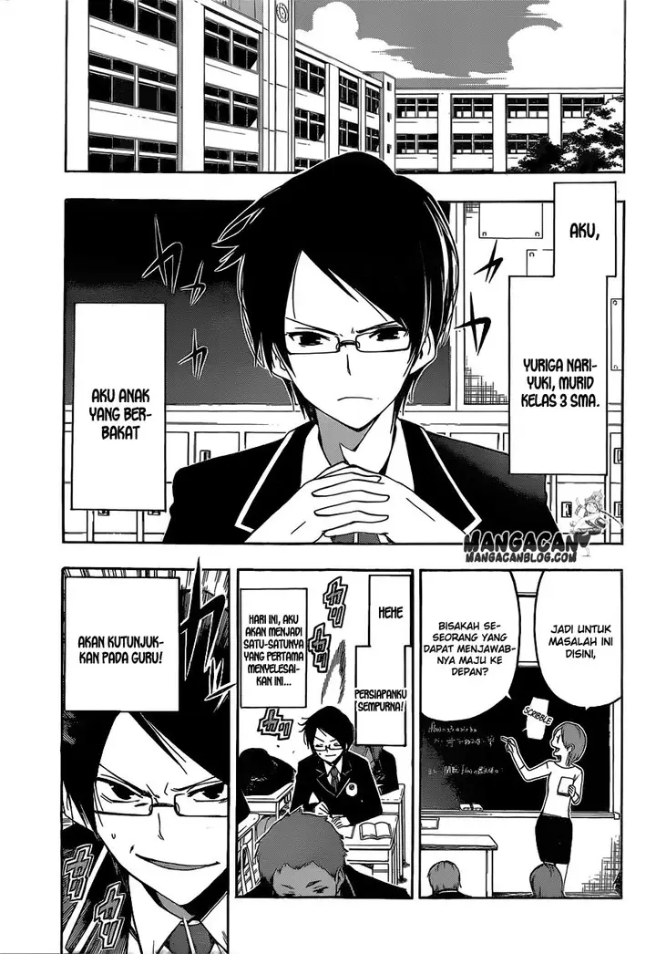 image-komik-bokutachi-wa-benkyou-ga-dekinai-chapter-1-3/53