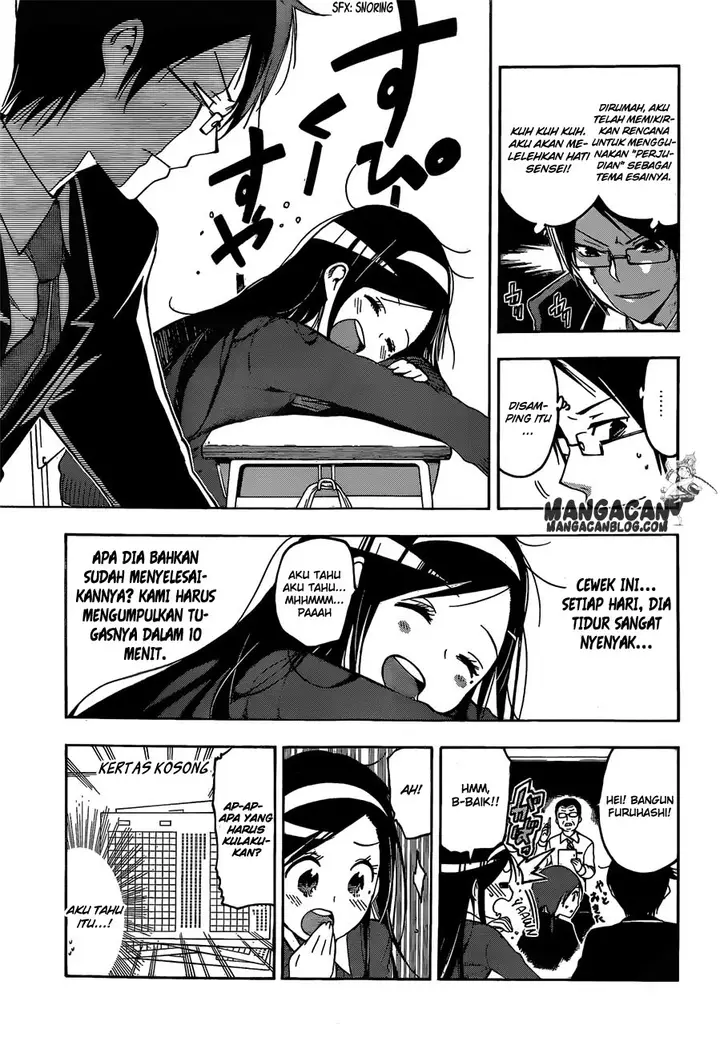 image-komik-bokutachi-wa-benkyou-ga-dekinai-chapter-1-7/53