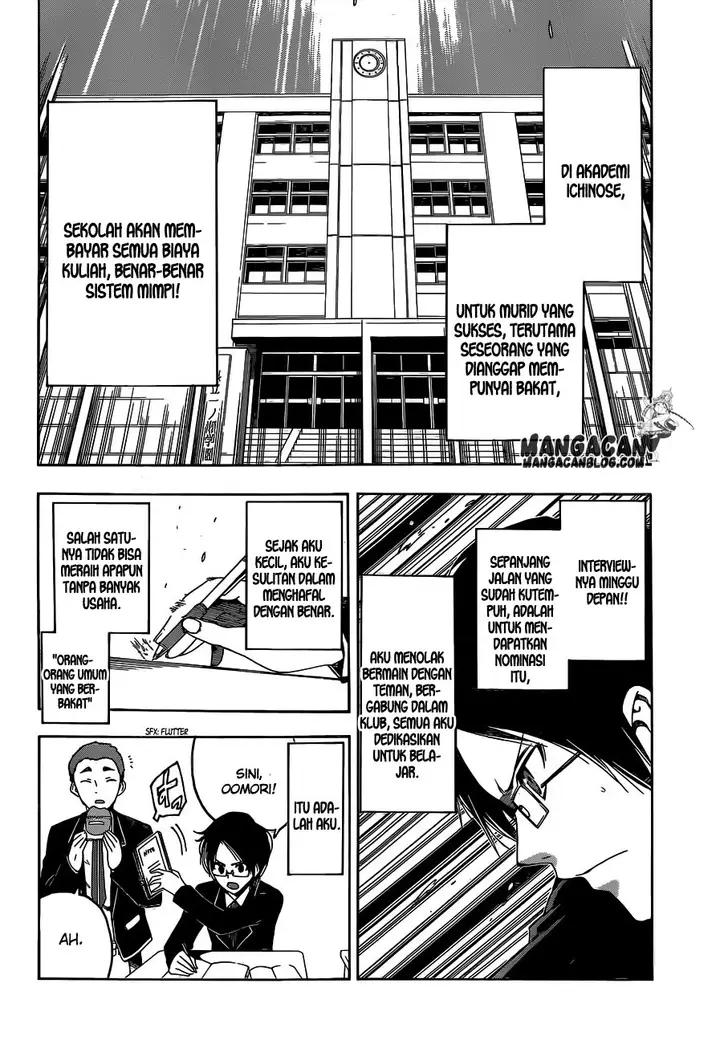 image-komik-bokutachi-wa-benkyou-ga-dekinai-chapter-1-12/53