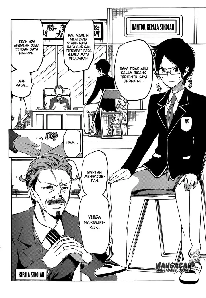 image-komik-bokutachi-wa-benkyou-ga-dekinai-chapter-1-16/53