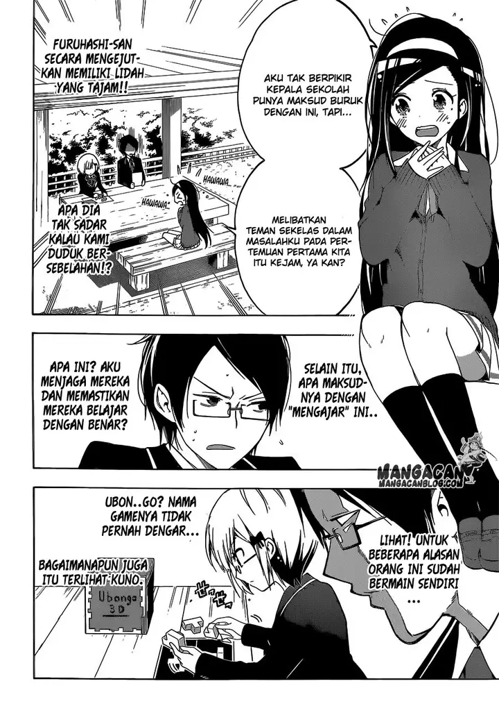 image-komik-bokutachi-wa-benkyou-ga-dekinai-chapter-1-21/53