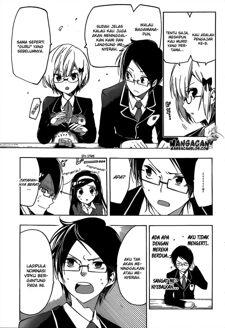 image-komik-bokutachi-wa-benkyou-ga-dekinai-chapter-1-22/53