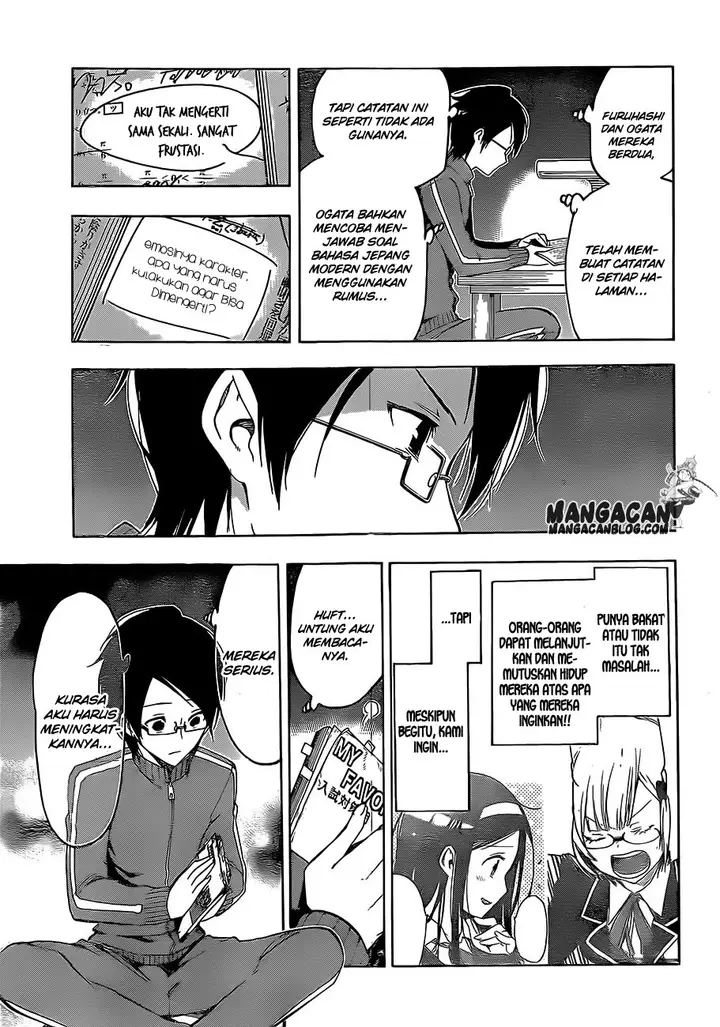 image-komik-bokutachi-wa-benkyou-ga-dekinai-chapter-1-36/53