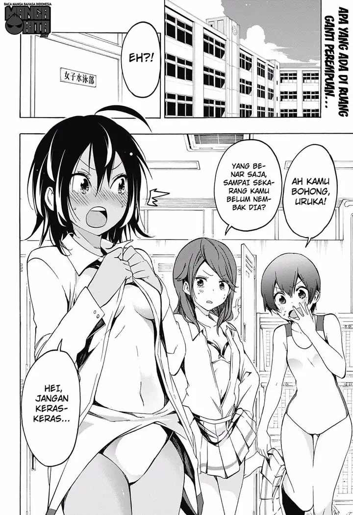 image-komik-bokutachi-wa-benkyou-ga-dekinai-chapter-10-2/20