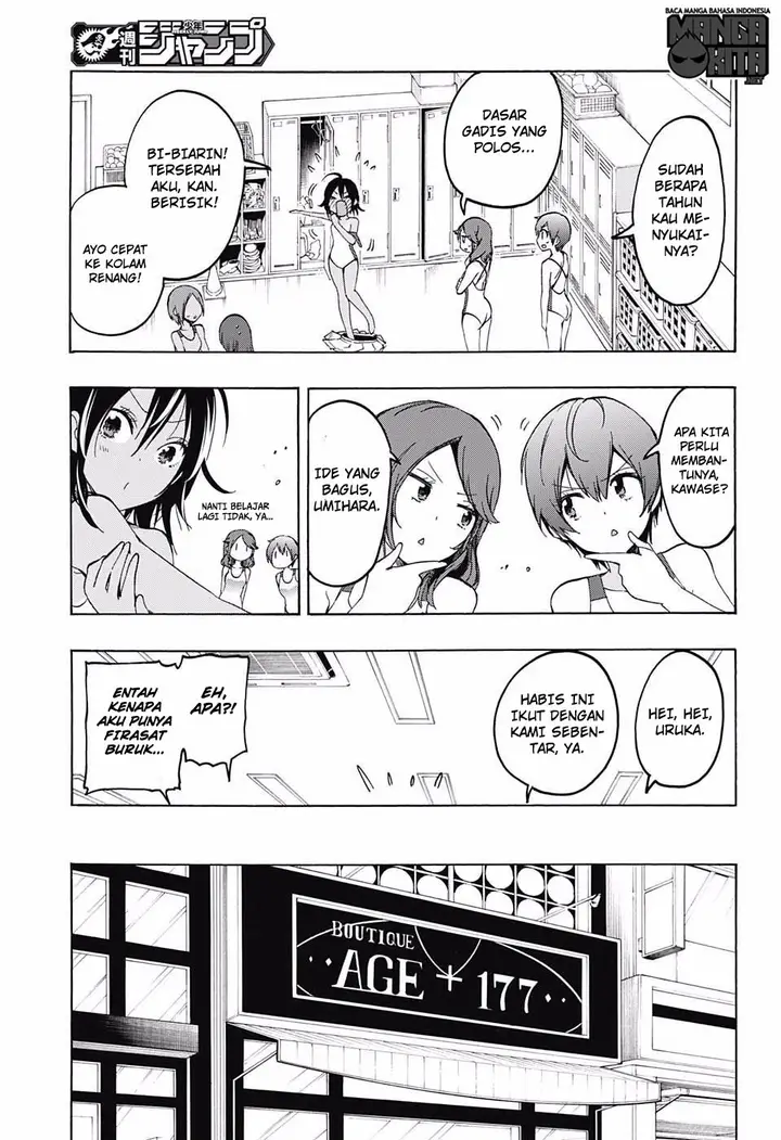 image-komik-bokutachi-wa-benkyou-ga-dekinai-chapter-10-3/20