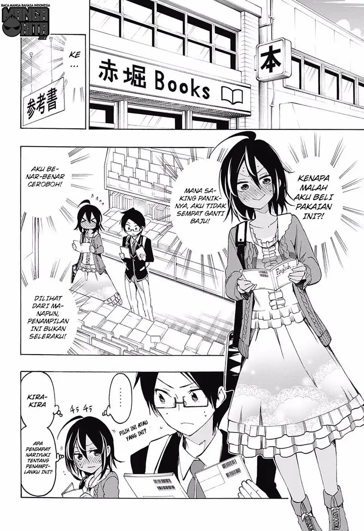 image-komik-bokutachi-wa-benkyou-ga-dekinai-chapter-10-8/20