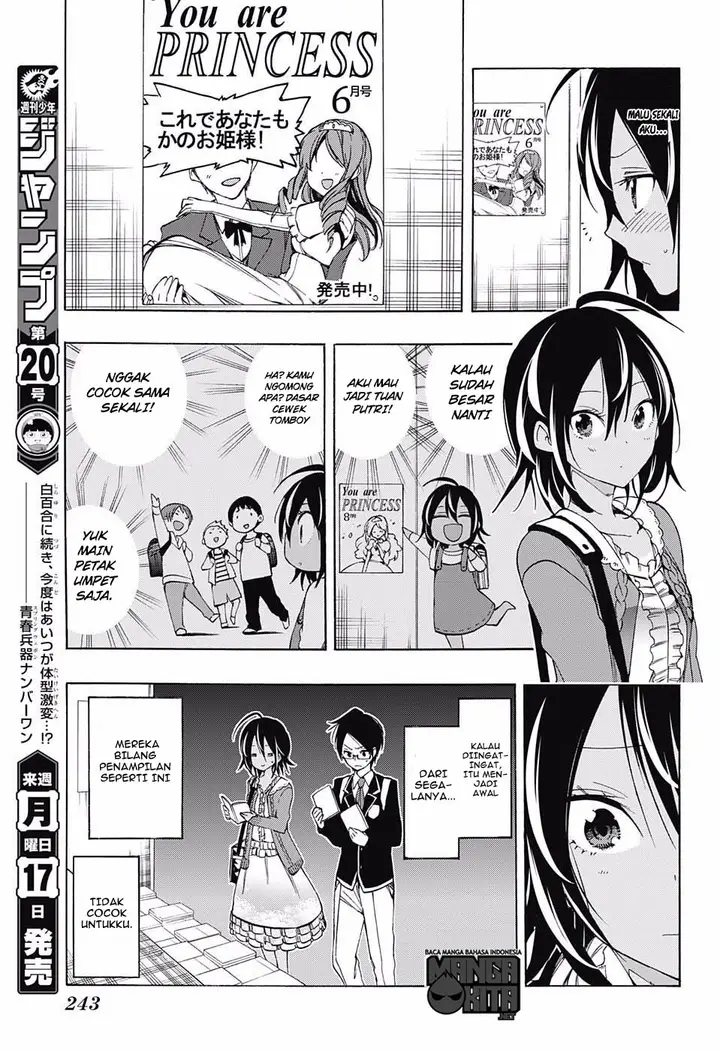 image-komik-bokutachi-wa-benkyou-ga-dekinai-chapter-10-9/20