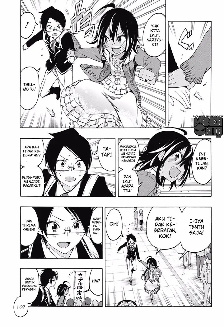 image-komik-bokutachi-wa-benkyou-ga-dekinai-chapter-10-13/20