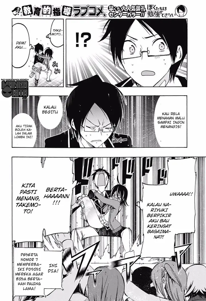 image-komik-bokutachi-wa-benkyou-ga-dekinai-chapter-10-16/20