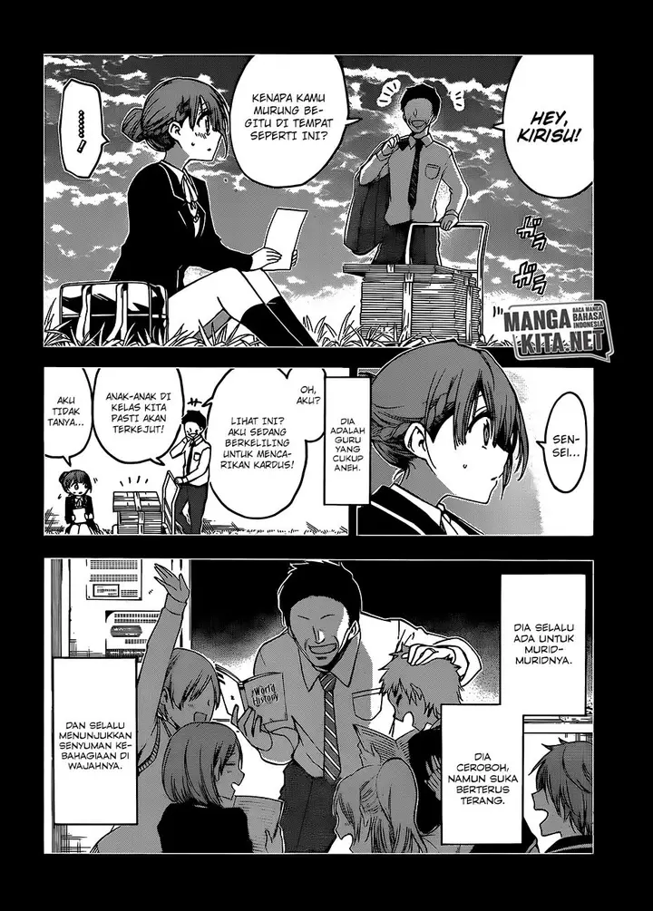 image-komik-bokutachi-wa-benkyou-ga-dekinai-chapter-101-4/20