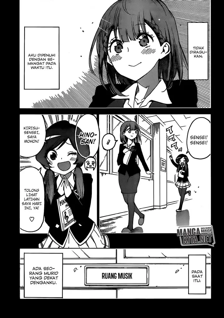 image-komik-bokutachi-wa-benkyou-ga-dekinai-chapter-101-7/20