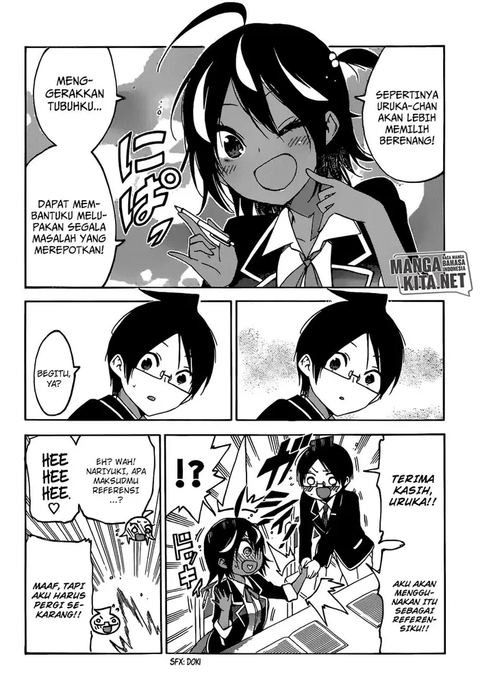 image-komik-bokutachi-wa-benkyou-ga-dekinai-chapter-101-16/20