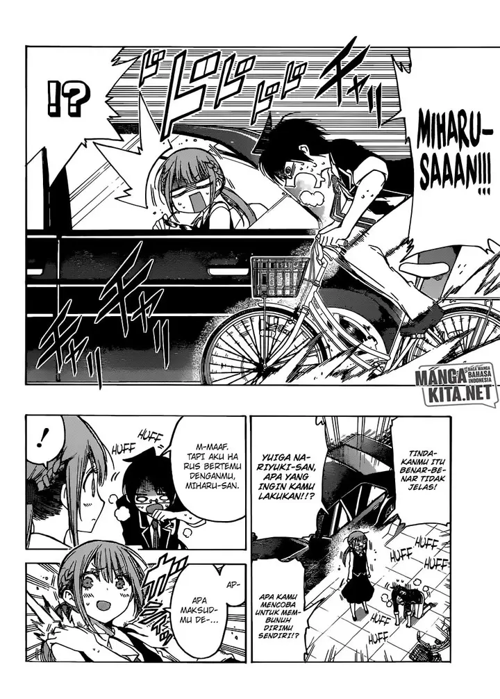 image-komik-bokutachi-wa-benkyou-ga-dekinai-chapter-101-18/20